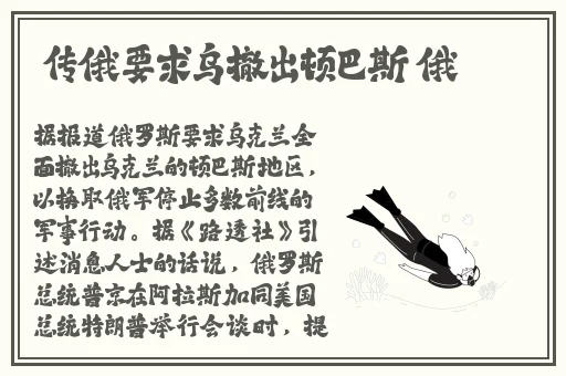 51cg热门吃瓜必吃大瓜